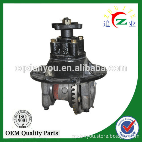 tricycle gear change box / motorcycle transmission